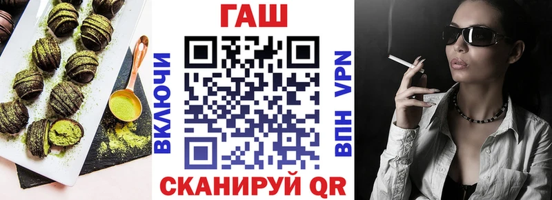 Canna-Cookies марихуана  Купить закладки  Торопец 