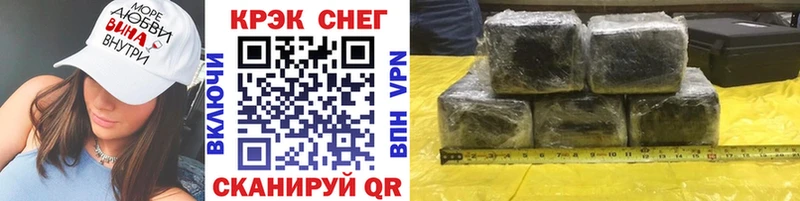 COCAIN 98%  Купить закладки  Торопец 