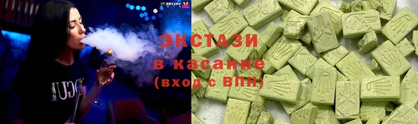 мефедрон VHQ Гусь-Хрустальный