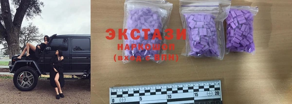 мефедрон мука Гусиноозёрск