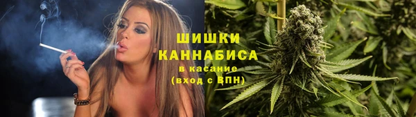 мефедрон мука Гусиноозёрск