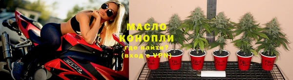 мефедрон VHQ Гусь-Хрустальный