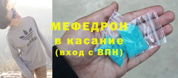 гашик Гусев