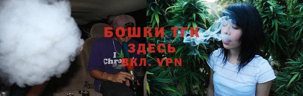 мефедрон мука Гусиноозёрск