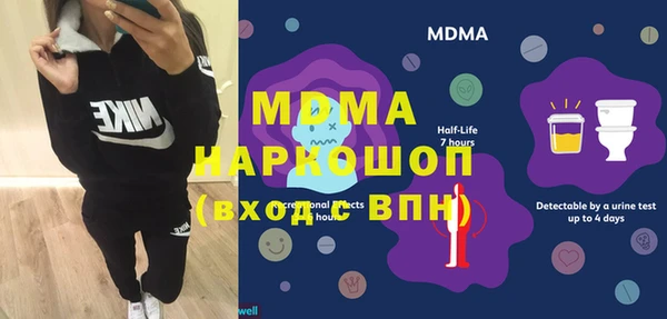 гашик Гусев
