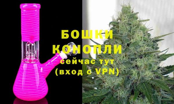 мефедрон мука Гусиноозёрск