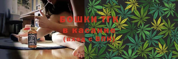 мефедрон мука Гусиноозёрск