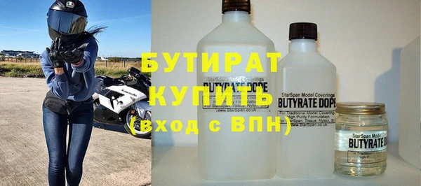 гашик Гусев