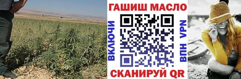 Дистиллят ТГК Wax  Купить  Торопец 
